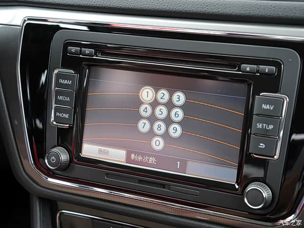 上海大众 朗行 2015款 230TSI DSG豪华版