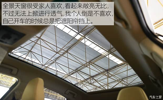 雷克薩斯 雷克薩斯NX 2015款 300h 全驅 鋒芒版