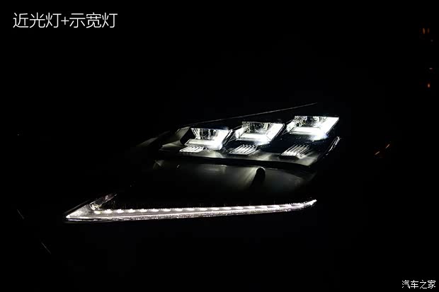 雷克薩斯 雷克薩斯NX 2015款 300h 全驅 鋒芒版