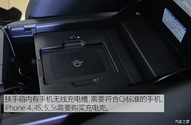雷克萨斯 雷克萨斯NX 2015款 300h 全驱 锋芒版