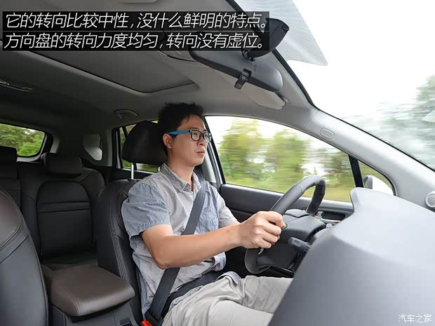 广汽乘用车 传祺GS4 2015款 200T 手动豪华版 广汽乘用车 传祺GS4 2015款 200T 手动豪华版