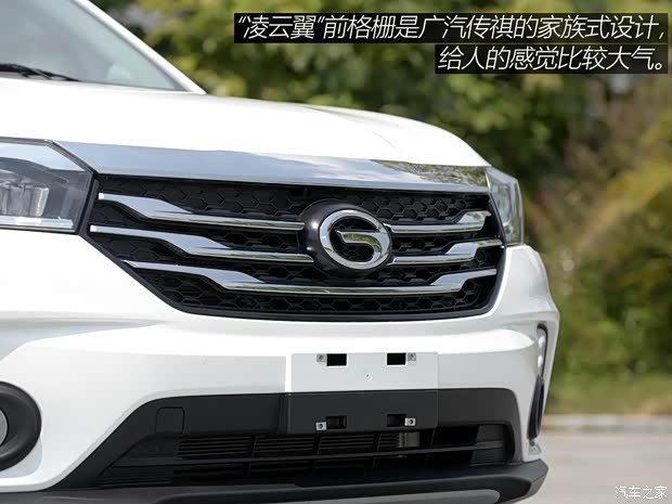 广汽乘用车 传祺GS4 2015款 200T 手动豪华版 广汽乘用车 传祺GS4 2015款 200T 手动豪华版