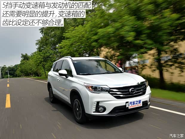 广汽乘用车 传祺GS4 2015款 200T 手动豪华版 广汽乘用车 传祺GS4 2015款 200T 手动豪华版