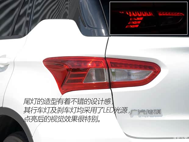 广汽乘用车 传祺GS4 2015款 200T 手动豪华版 广汽乘用车 传祺GS4 2015款 200T 手动豪华版