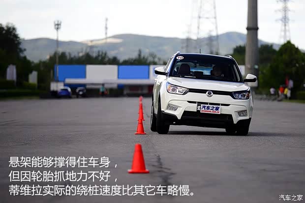 雙龍汽車 蒂維拉 2015款 1.6L 自動兩驅(qū)致炫版 雙龍汽車 蒂維拉 2015款 1.6L 自動兩驅(qū)致炫版