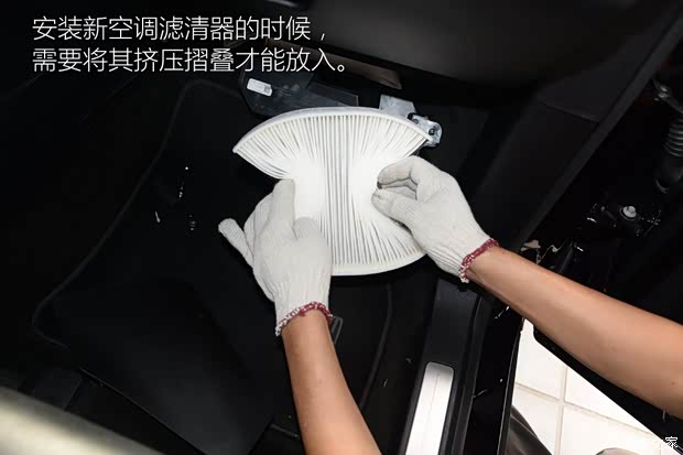 林肯 林肯MKC 2015款 2.0T 四驱总统系列 林肯 林肯MKC 2015款 2.0T 四驱总统系列