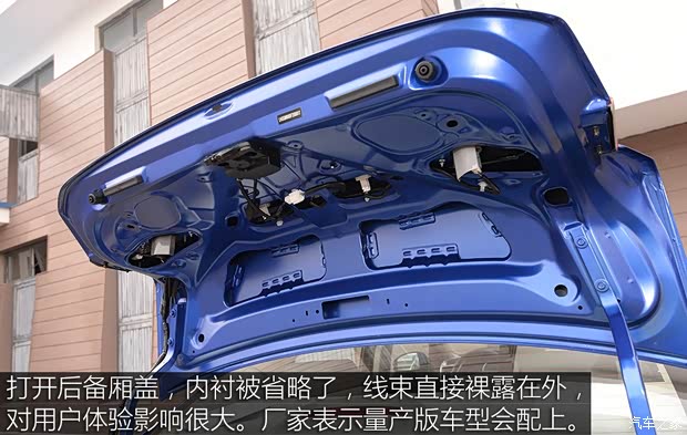 廣汽本田 鋒范 2015款 1.5L CVT旗艦版