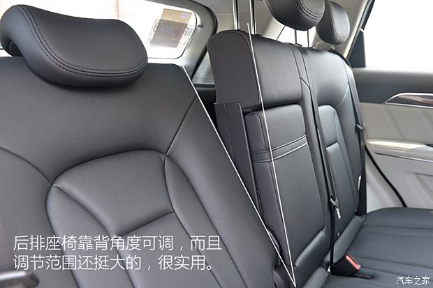 长城汽车 哈弗H6 Coupe 2015款 2.0T 自动两驱尊贵型