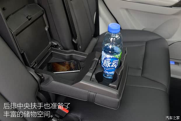 长城汽车 哈弗H6 Coupe 2015款 2.0T 自动两驱尊贵型