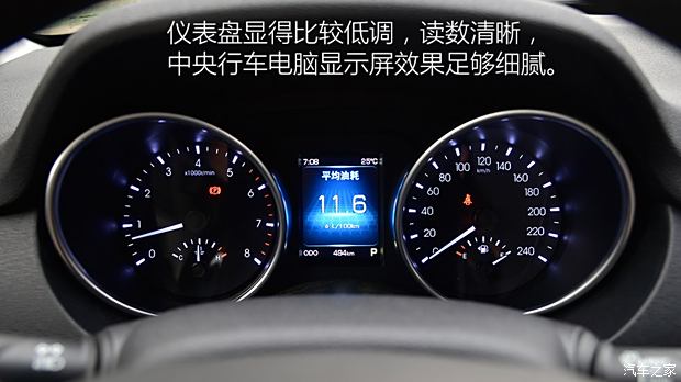 长城汽车 哈弗H6 Coupe 2015款 2.0T 自动两驱尊贵型