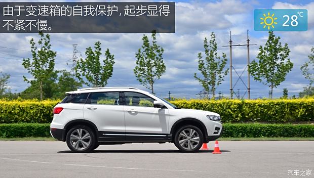 长城汽车 哈弗H6 Coupe 2015款 2.0T 自动两驱尊贵型