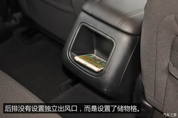 克莱斯勒(进口) 克莱斯勒200 2015款 C 基本型