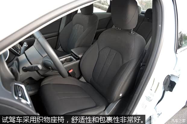 克莱斯勒(进口) 克莱斯勒200 2015款 C 基本型