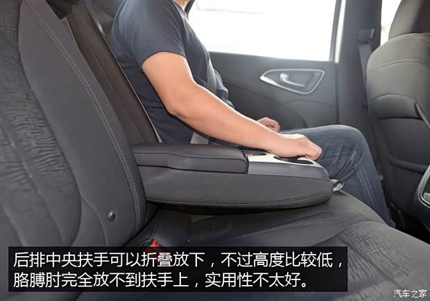 克莱斯勒(进口) 克莱斯勒200 2015款 C 基本型