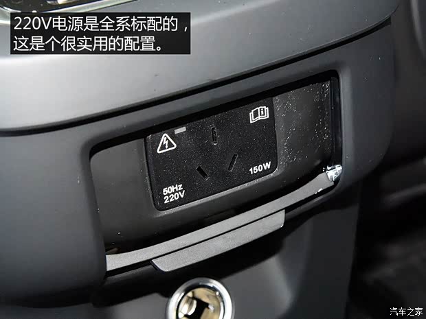 沃尔沃(进口) 沃尔沃XC90 2015款 2.0T T6 智逸版 5座