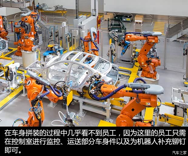 捷豹 捷豹XE 2015款 基本型