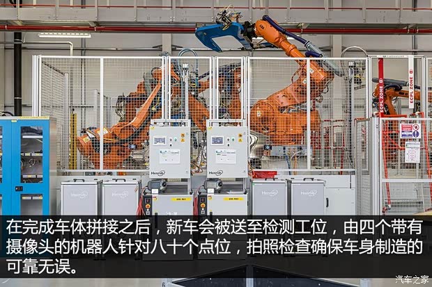 捷豹 捷豹XE 2015款 基本型