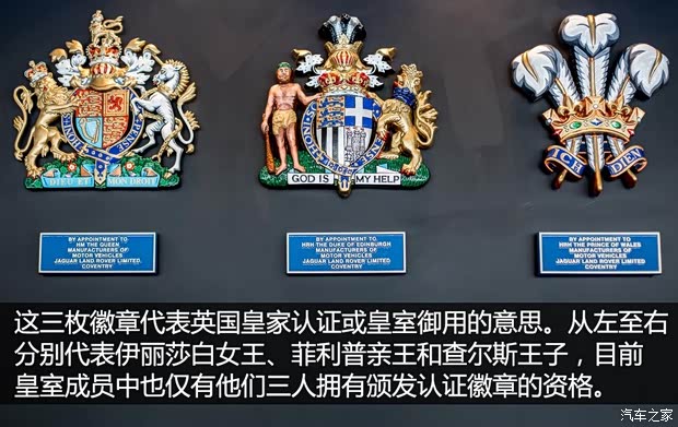 捷豹 捷豹XE 2015款 基本型