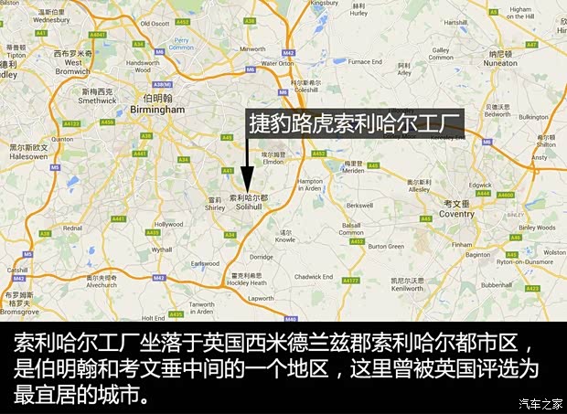 捷豹 捷豹XE 2015款 基本型