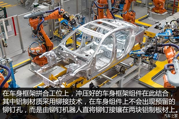 捷豹 捷豹XE 2015款 基本型