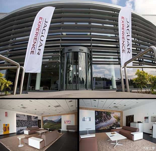 捷豹 捷豹XE 2015款 基本型