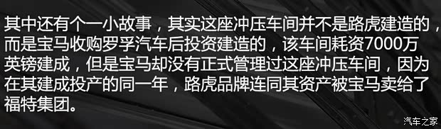 捷豹 捷豹XE 2015款 基本型