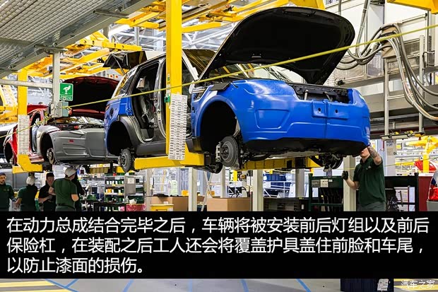 捷豹 捷豹XE 2015款 基本型