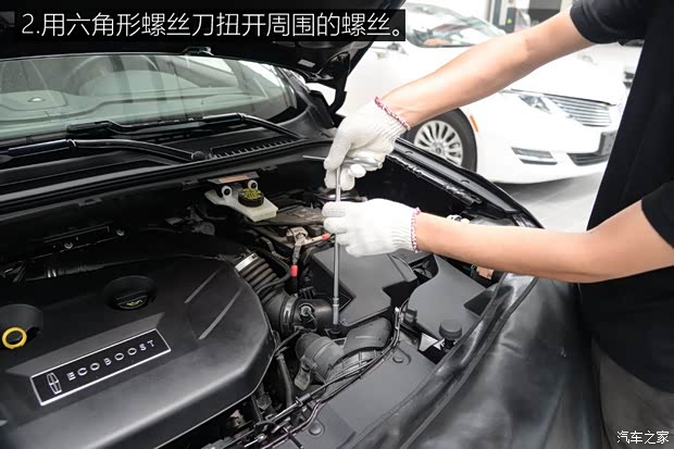 林肯 林肯MKC 2015款 2.0T 四驱总统系列 林肯 林肯MKC 2015款 2.0T 四驱总统系列