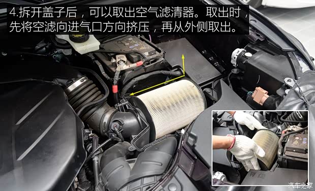 林肯 林肯MKC 2015款 2.0T 四驱总统系列 林肯 林肯MKC 2015款 2.0T 四驱总统系列