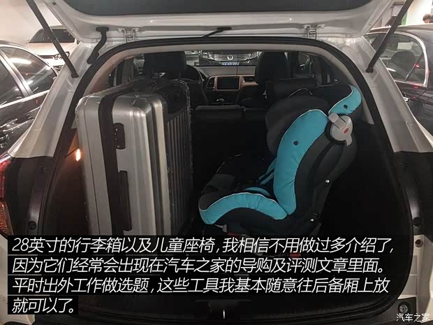 广汽本田 缤智 2015款 1.8L CVT两驱豪华型