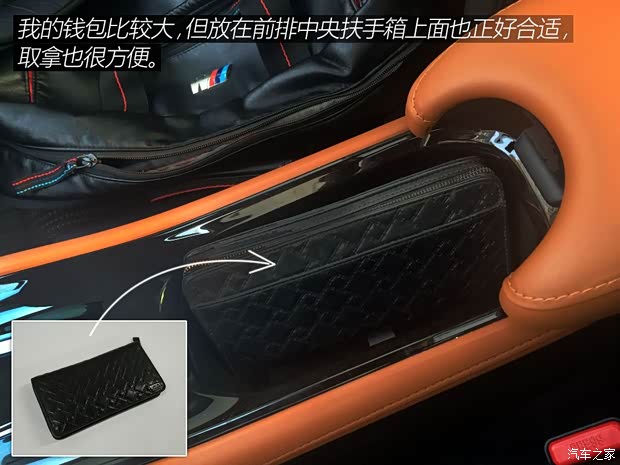 广汽本田 缤智 2015款 1.8L CVT两驱豪华型