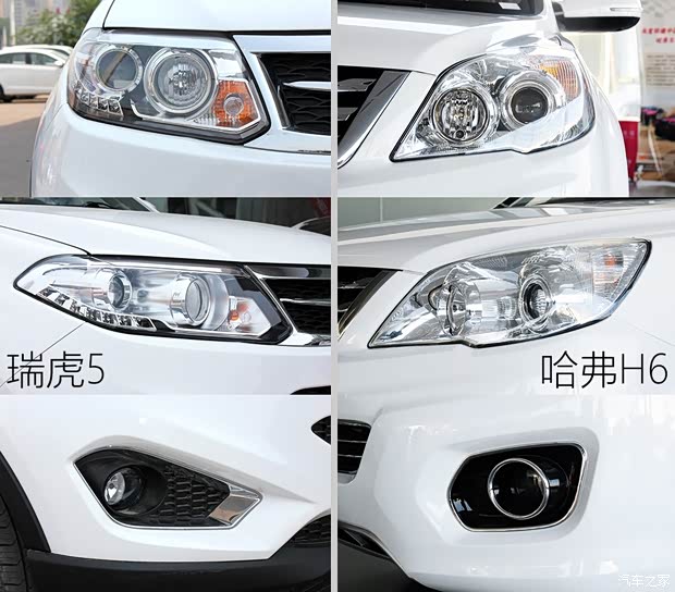 長城汽車 哈弗H6 2015款 升級版 1.5T 手動兩驅精英型