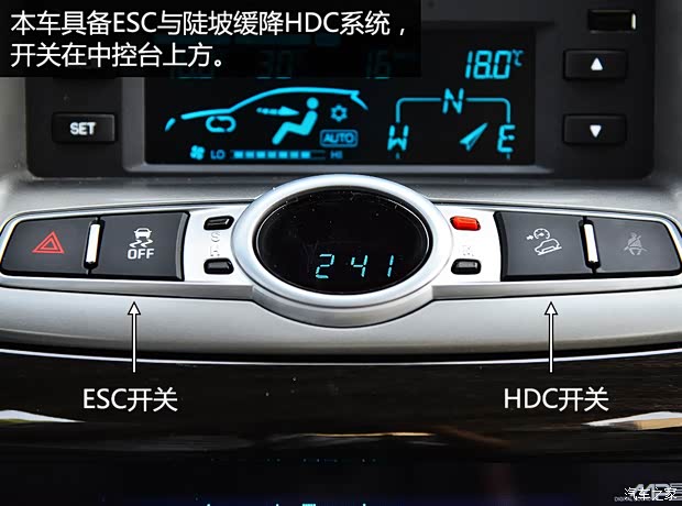 上汽通用雪佛兰 科帕奇 2015款 2.4L 四驱旗舰版 7座 上汽通用雪佛兰 科帕奇 2015款 2.4L 四驱旗舰版 7座