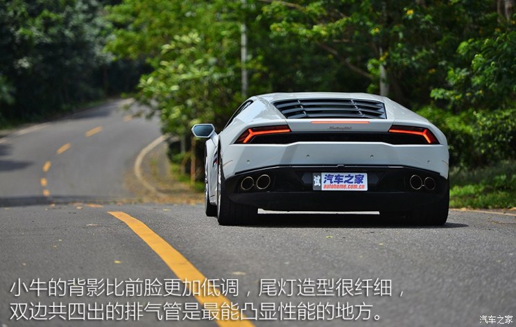 兰博基尼 huracan 2014款 lp610-4