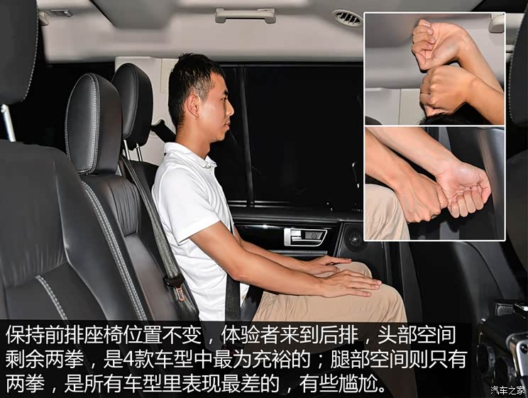 路虎(进口) 第四代发现 2015款 3.0 SDV6 HSE 柴油版