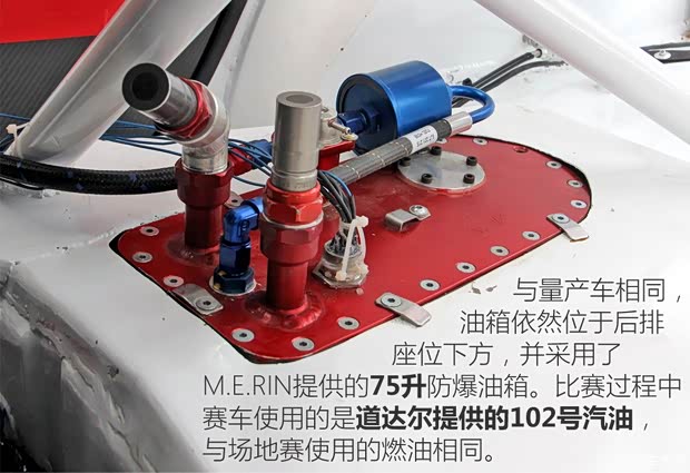 上海大众斯柯达 晶锐 2015款 1.6L 自动智行版