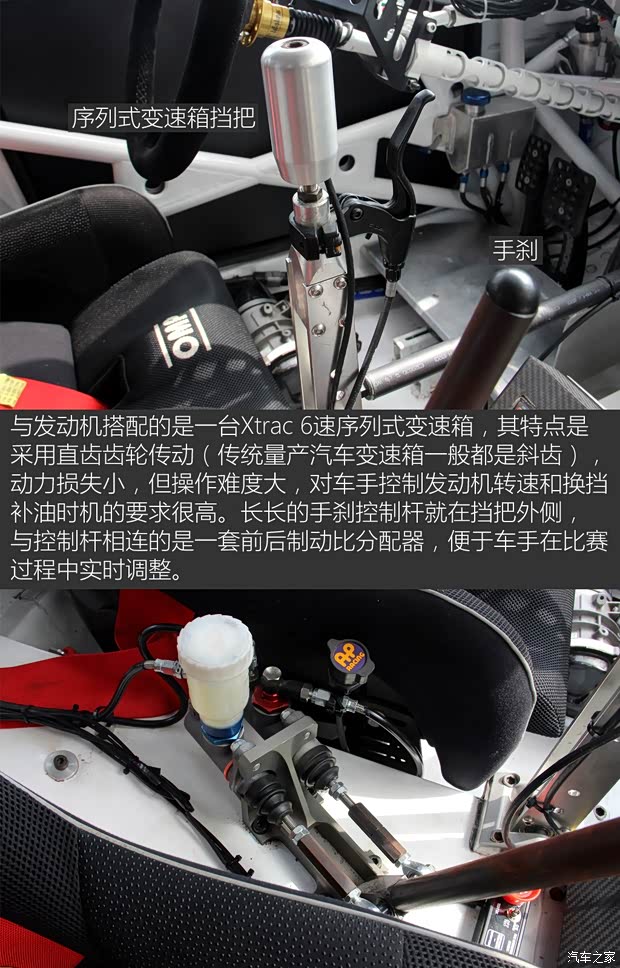 上海大众斯柯达 晶锐 2015款 1.6L 自动智行版