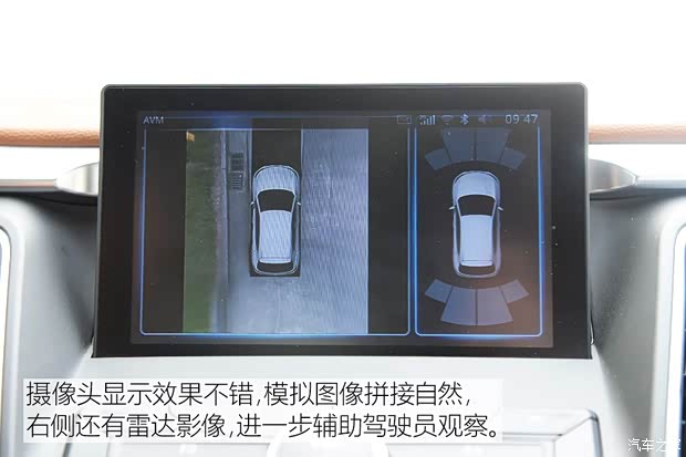 東南汽車 東南DX7 2015款 1.5T 手動尊貴型 東南汽車 東南DX7 2015款 1.5T 手動尊貴型