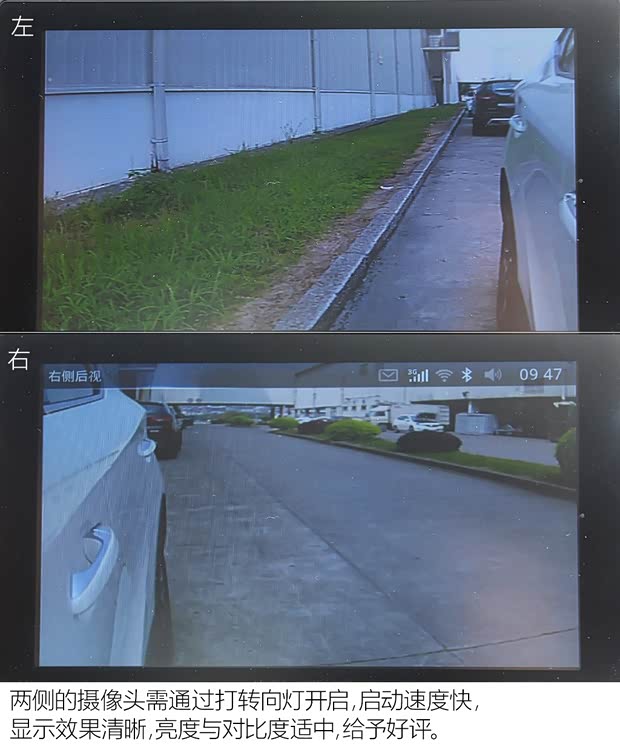 東南汽車 東南DX7 2015款 1.5T 手動尊貴型 東南汽車 東南DX7 2015款 1.5T 手動尊貴型