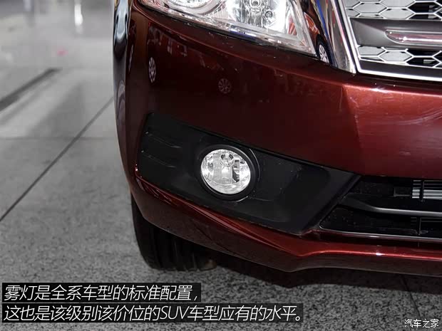 東風(fēng)日產(chǎn) 啟辰T70 2015款 1.6L 手動(dòng)睿行版
