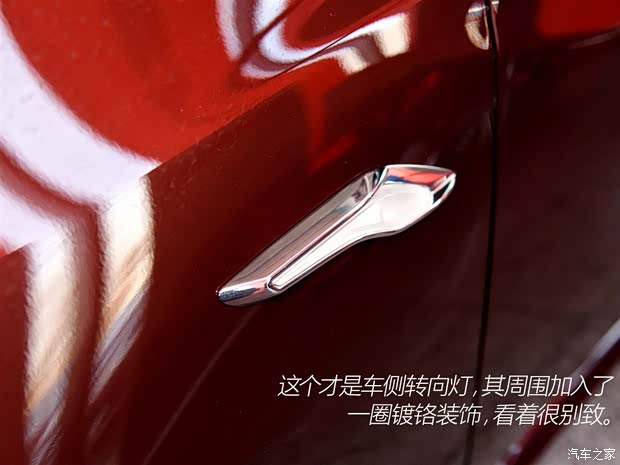 東風(fēng)日產(chǎn) 啟辰T70 2015款 1.6L 手動(dòng)睿行版