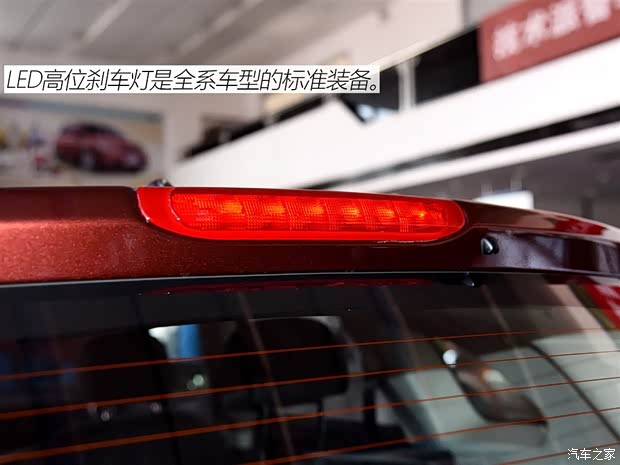 東風(fēng)日產(chǎn) 啟辰T70 2015款 1.6L 手動(dòng)睿行版