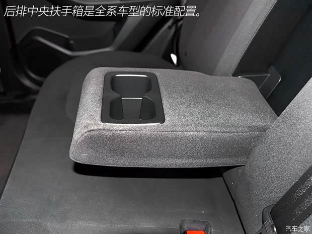 东风日产 启辰T70 2015款 1.6L 手动睿行版