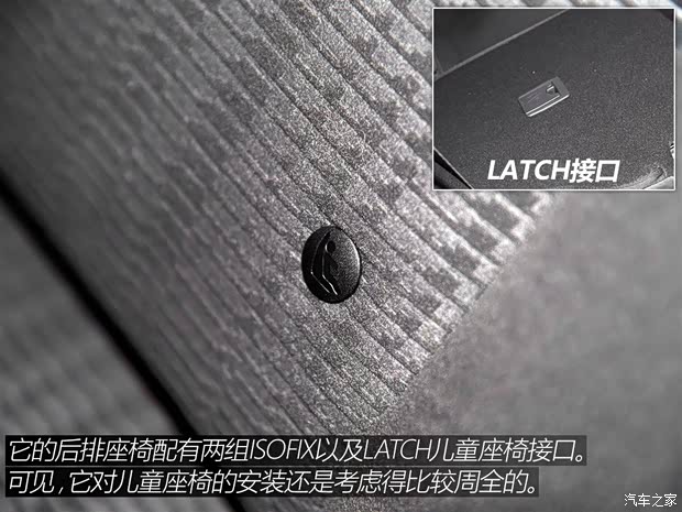 东风日产 启辰T70 2015款 1.6L 手动睿行版