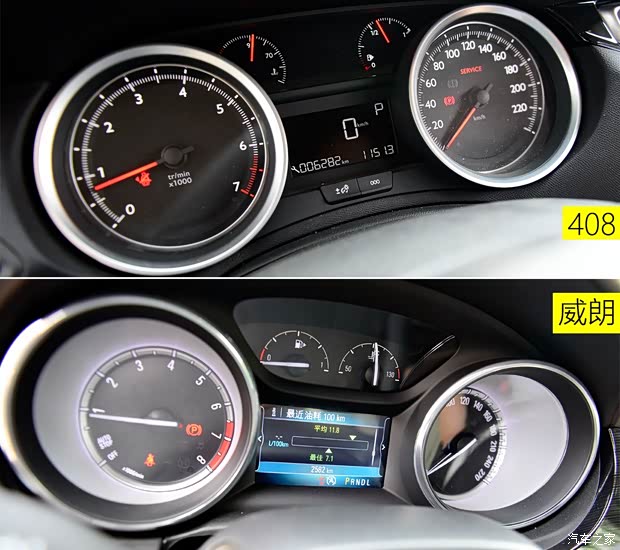 东风标致 标致408 2014款 1.8L 自动豪华版