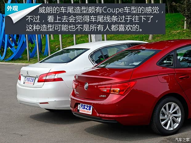 东风标致 标致408 2014款 1.8L 自动豪华版 东风标致 标致408 2014款 1.8L 自动豪华版