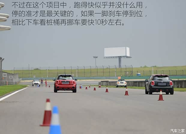 MINI JCW MINI JCW 2015款 2.0T JOHN COOPER WORKS MINI JCW MINI JCW 2015款 2.0T JOHN COOPER WORKS