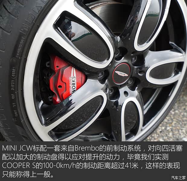 MINI JCW MINI JCW 2015款 2.0T JOHN COOPER WORKS MINI JCW MINI JCW 2015款 2.0T JOHN COOPER WORKS