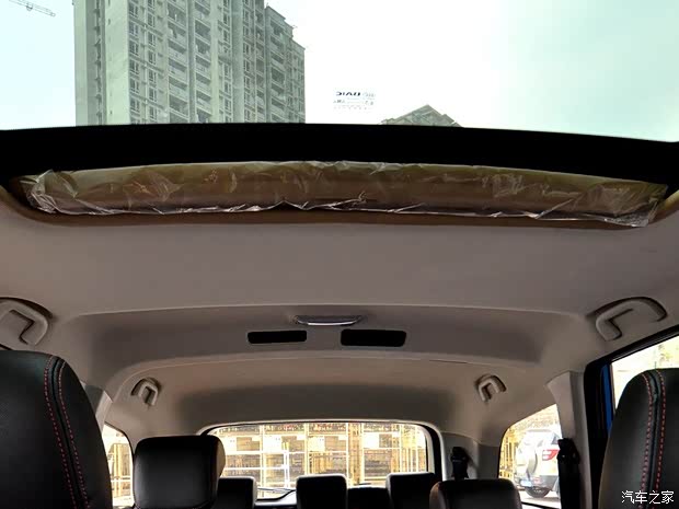 北汽銀翔 幻速H3 2015款 基本型