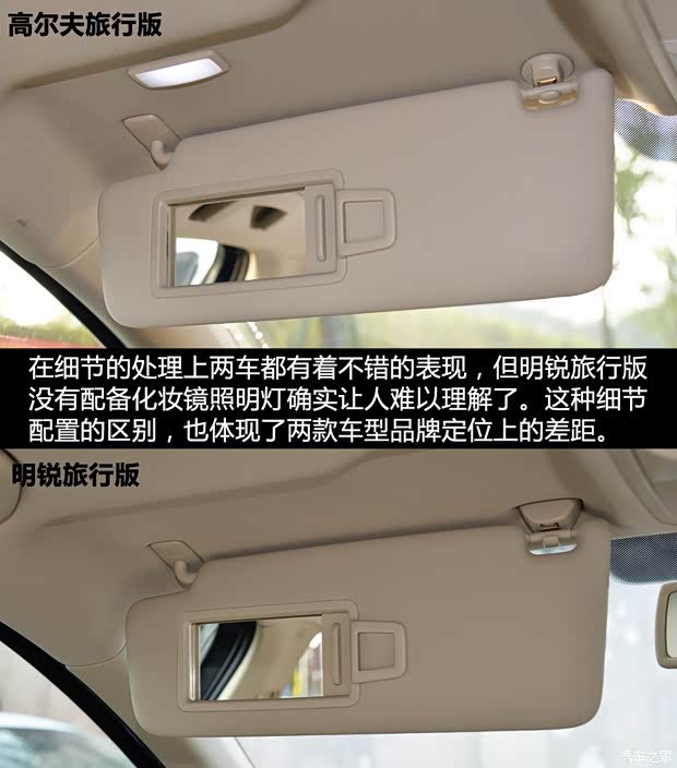 大众(进口) 高尔夫(进口) 2014款 1.4TSI 旅行版 大众(进口) 高尔夫(进口) 2014款 1.4TSI 旅行版